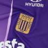 ALIANZA LIMA MORADO 25/26